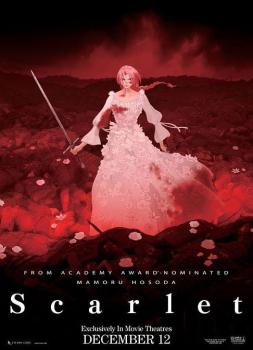 Scarlet (2025)<br><small><i>Hateshinaki Sukâretto</i></small>