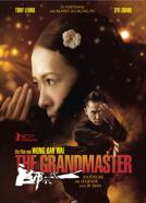 <b>William Chang Suk Ping</b><br>The Grandmaster (2013)<br><small><i>Yi dai zong shi</i></small>