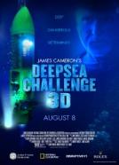 James Cameron's Deepsea Challenge 3D