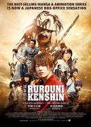 Rurôni Kenshin: Densetsu no saigo-hen