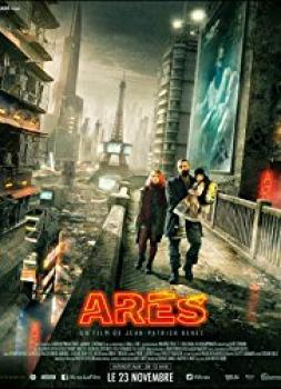 Ares - Der Letzte seiner Art