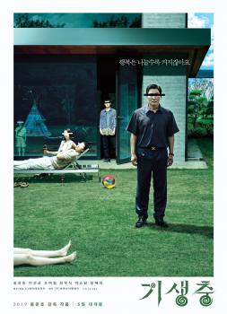 <b>Bong Joon Ho</b><br>Parasite (2019)<br><small><i>Gisaengchung</i></small>