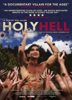 Holy Hell (2016)<br><small><i>Holy Hell</i></small>