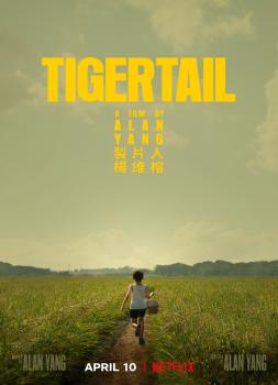 Tigertail (2020)<br><small><i>Tigertail</i></small>