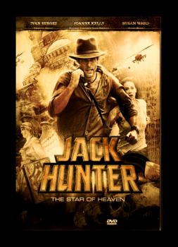 Jack Hunter and the Star of Heaven