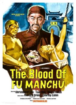 Der Todeskuß des Dr. Fu Man Chu