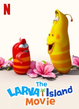 Larva Island: Der Film (2020)<br><small><i>The Larva Island Movie</i></small>