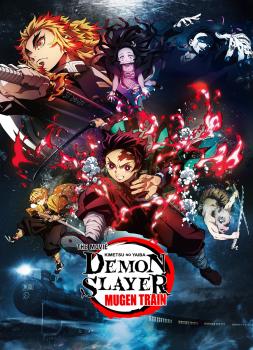 Demon Slayer – The Movie: Mugen Train