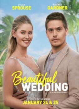 Beautiful Wedding (2023)<br><small><i>Beautiful Wedding</i></small>