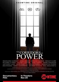 Kulissen der Macht (2022)<br><small><i>The Corridors of Power</i></small>