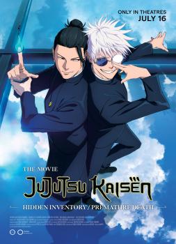 Jujutsu Kaisen: Der versteckte Schatz (2025)<br><small><i>Gekijô-ban Sôshûhen Jujutsu Kaisen Futokorogyoku / Gyokusetsu</i></small>