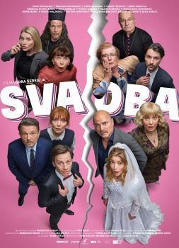 Svadba (The Wedding) (2026)<br><small><i>Svadba</i></small>