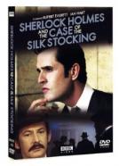 Sherlock Holmes Silk Stocking