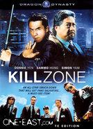 Killzone S.P.L.