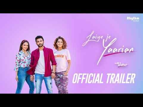 Laiye Je Yaarian - trailer
