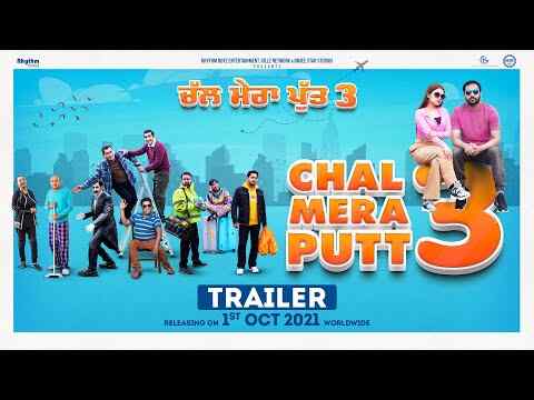 Chal Mera Putt 3 - trailer