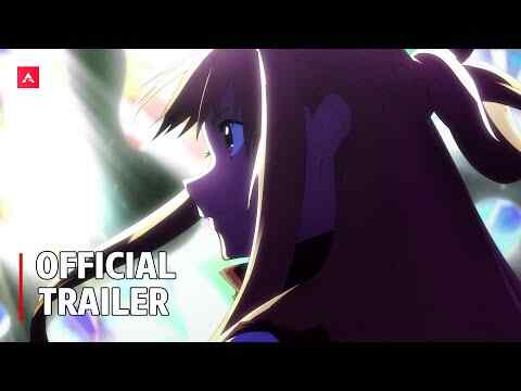 Gekijôban Sword Art Online Progressive Hoshi naki yoru no Aria - trailer