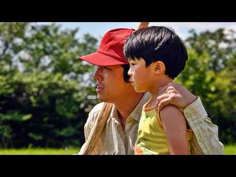 Minari - Trailer & Filmclip
