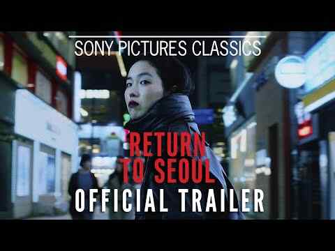 Retour à Séoul - trailer 1