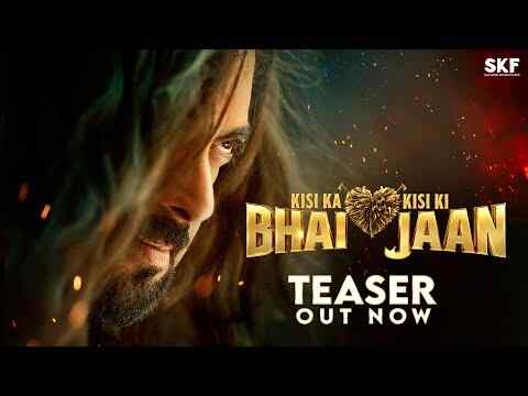Kisi Ka Bhai Kisi Ki Jaan - trailer 1