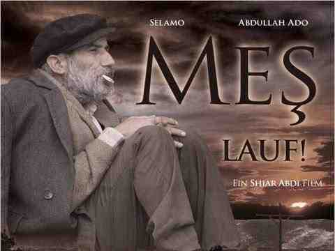 Mes - trailer