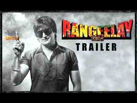 Rangeelay - trailer