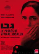Get - Der Prozess der Viviane Amsalem (2014)<br><small><i>Gett</i></small>