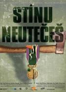 Stinu neuteces