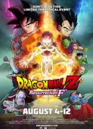 Dragonball Z: Resurrection F