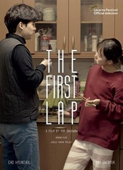 The first Lap