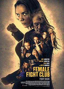 FFC - Female Fight Club