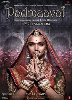 Padmavati