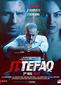 Ittefaq - Es geschah eines Nachts