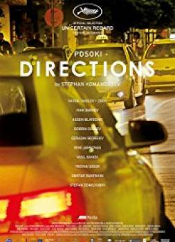 Directions - Geschichten einer Nacht