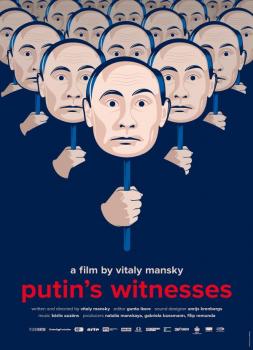 Svideteli Putina