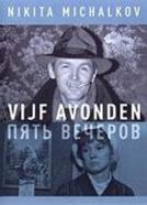 Pyat vecherov