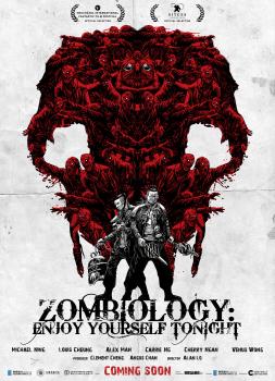 Zombieworld