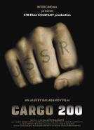 Gruz 200
