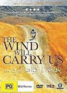 Der Wind wird uns tragen