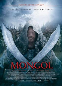 Mongol: The Rise to Power of Genghis Khan