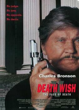 Death Wish V