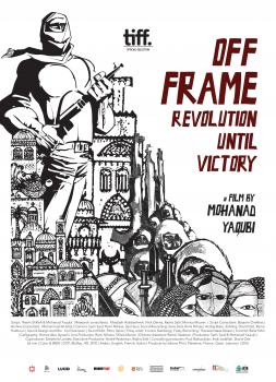 Off Frame aka Revolution bis zum Sieg