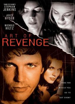 M.F.A. - Art of Revenge