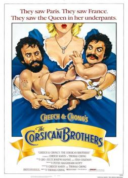 Cheech & Chong's Animated Movie