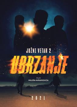 Juzni vetar 2