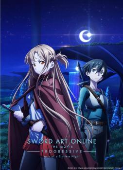Sword Art Online The Movie: Progressive - Aria of a Starless Night