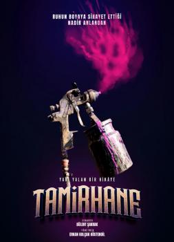 Tamirhane