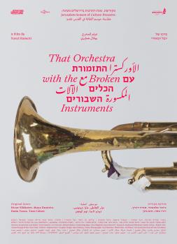 Das Orchester - That Orchestra With the Broken Instruments (2021)<br><small><i>That Orchestra with the Broken Instruments</i></small>