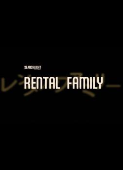 Rental Family (2025)<br><small><i>Rental Family</i></small>