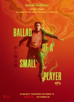 Ballad of A Small Player (2025)<br><small><i>Ballad of a Small Player</i></small>